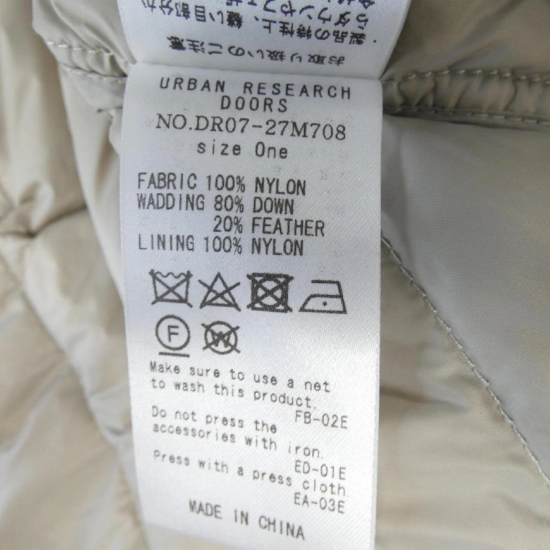 Áo khoác lông Urban Research Doors 629457