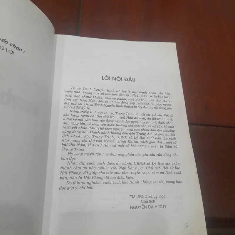 Thơ Văn NGUYỄN BỈNH KHIÊM 606660