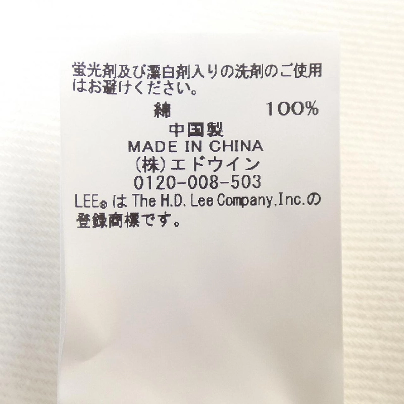 Quần RHC HANNAH/LB9224 - Hàng hiệu Authentic 810452