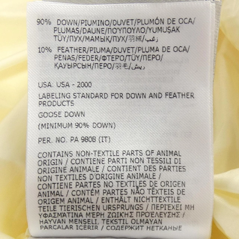 MONCLER ANETH Áo khoác lông - Hàng hiệu Chính hãng 820753