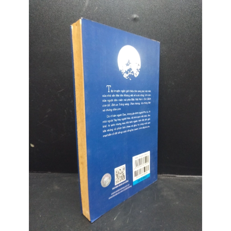 Bài ca Trăng sáng năm 2015 mới 70% ố vàng nặng có mộc đỏ đầu sách HCM2602 văn học 913332