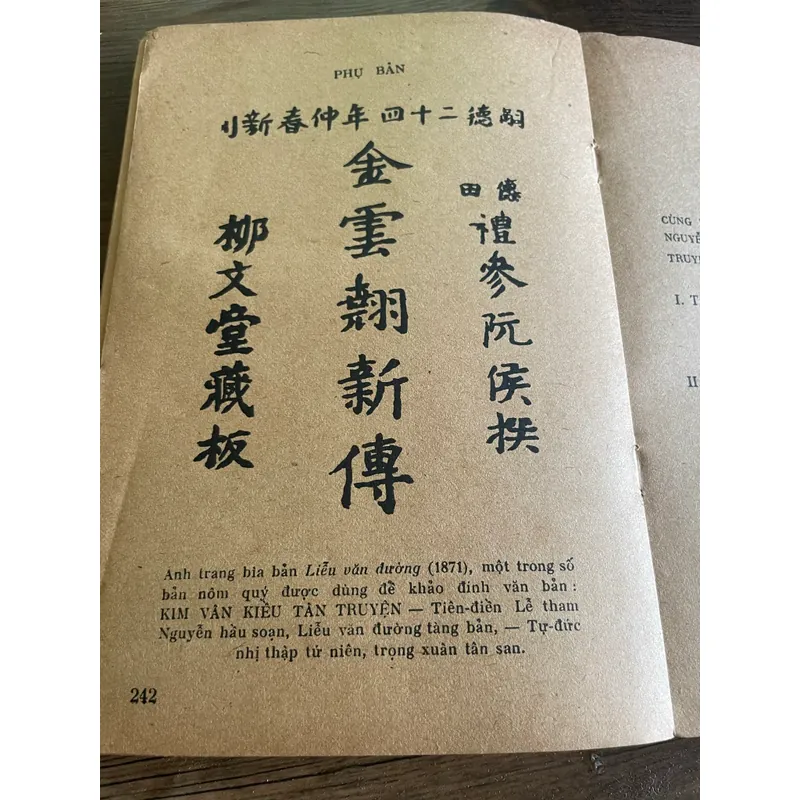 Truyện Kiều; Nguyễn Thạch Giang khảo đính và chú giải;minh họa của các danh họa 574765