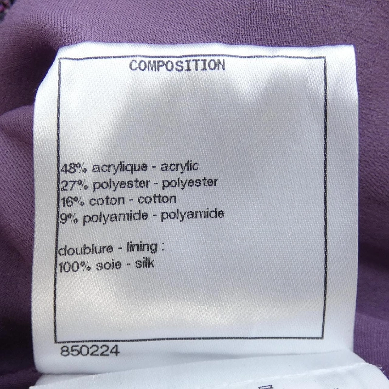 【Khuyến mãi】Áo khoác CHANEL 642870