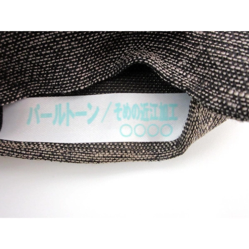 Đai túi - Hàng hiệu Authentic 875608