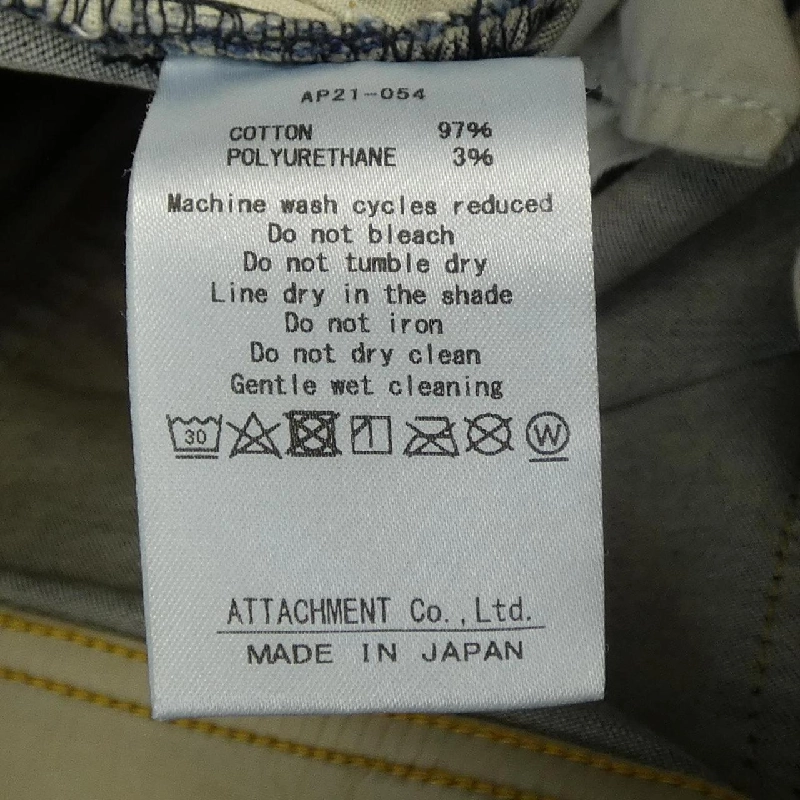 Áo quần ATTACHMENT - Hàng hiệu Authentic 890744