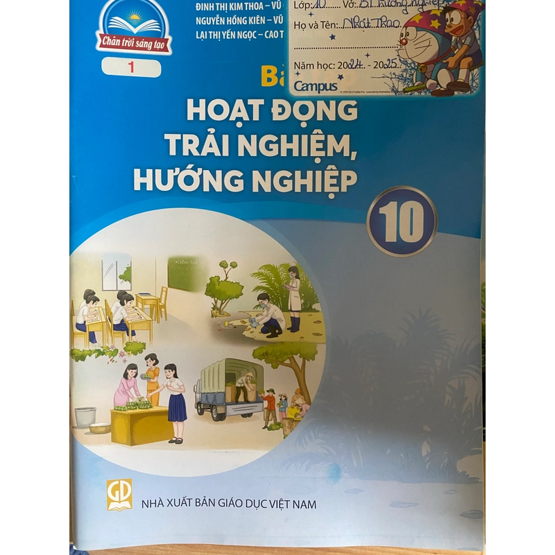 Sách giáo khoa lớp 10 (14 cuốn) 547067