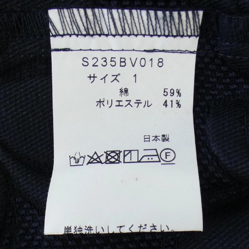 【Mã giảm giá】SONO Áo 640757