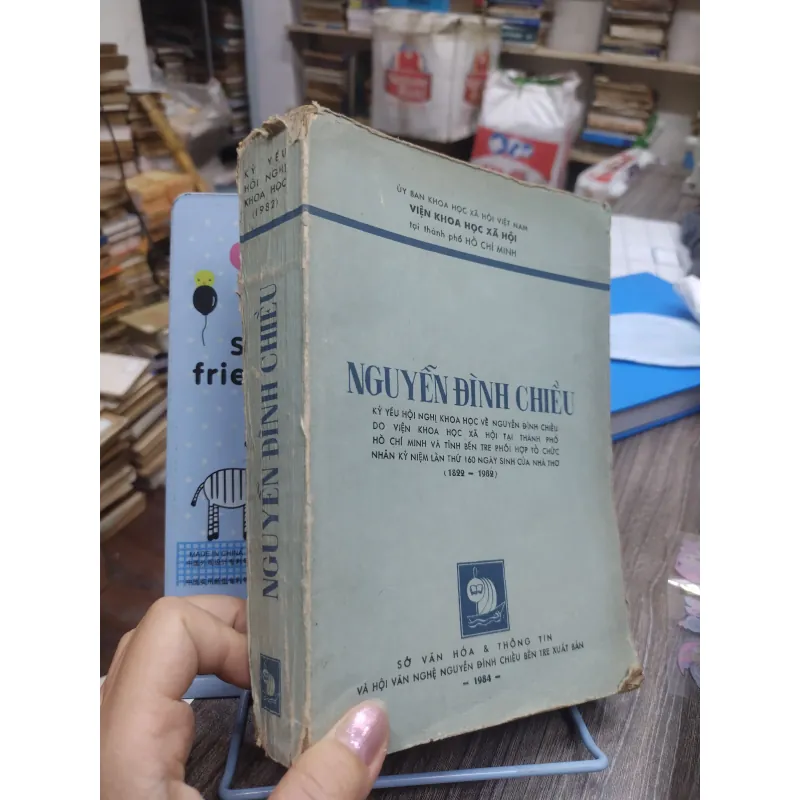 Sách: Nguyễn Đình Chiểu - Kỉ yếu hội nghị khoa học về Nguyễn Đình Chiểu (A3) 723126