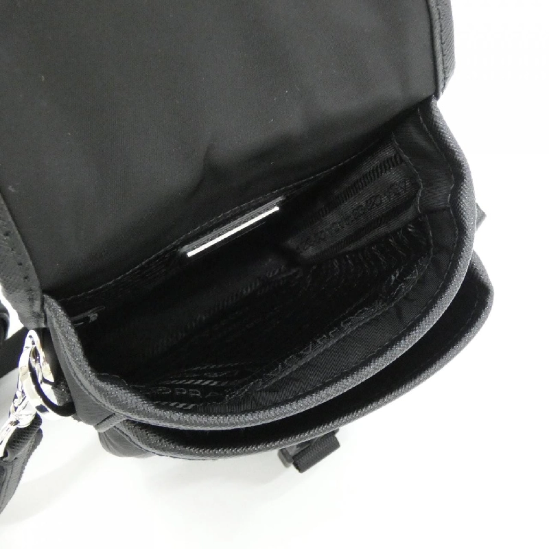 Túi đeo vai Prada 2VD043 - Hàng hiệu Chính hãng 802623