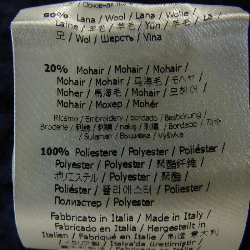 FENDI FZJ560 A58T Áo len 628243