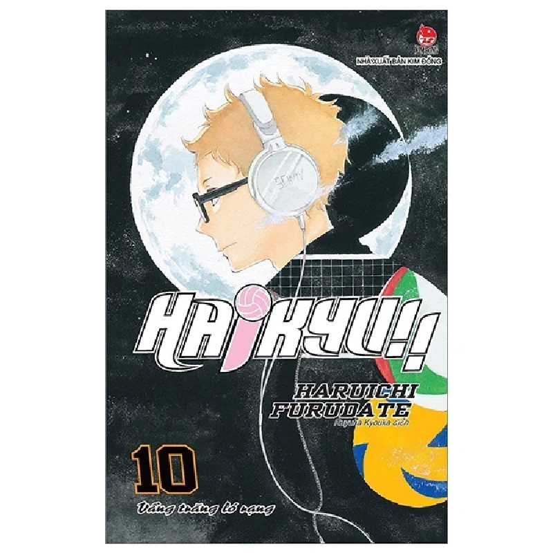Haikyu!! - Tập 10: Vầng Trăng Ló Rạng - Haruichi Furudate (Mới 100%) Truyện tranh, NXB Kim Đồng - SÁCH ĐẠI HỌC 485722