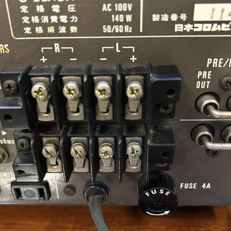 Âm ly Denon PMA-255 752989