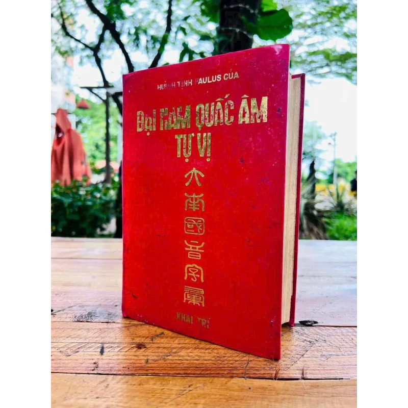 Đại Nam quấc âm tự vị - Huỳnh Tịnh Của (1974) 748344