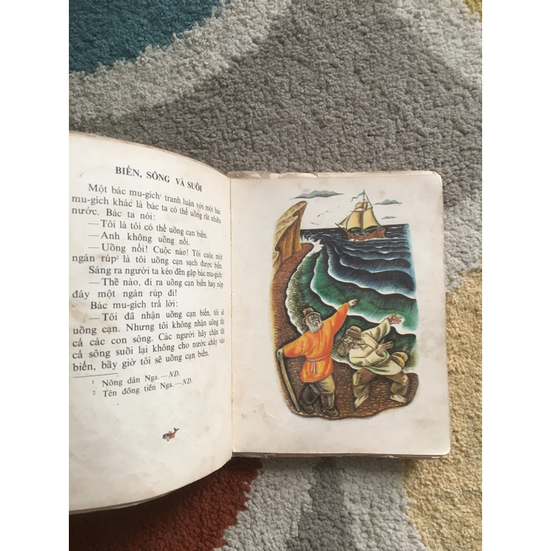 Kiến và Chim Bồ Câu - Lev Tolstoy ( NXB Cầu Vồng 1984) - Bìa cứng in màu 270762