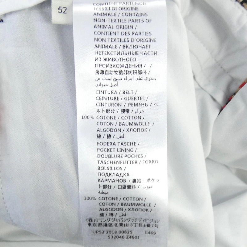 Gucci GUCCI 532046 Z460J Quần - Hàng hiệu Chính hãng 885722