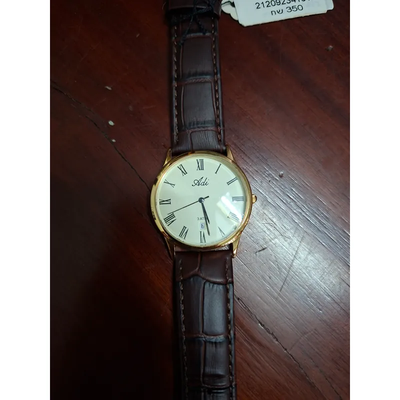 Đồng hồ Adi - Isarel 559333