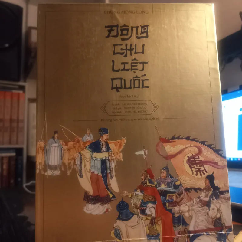 ĐÔNG CHU LIỆT QUỐC ( bộ 3 cuốn bìa cứng ) 712178