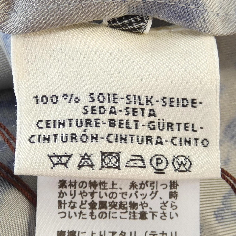 Đầm HERMES - Hàng hiệu Authentic 819132