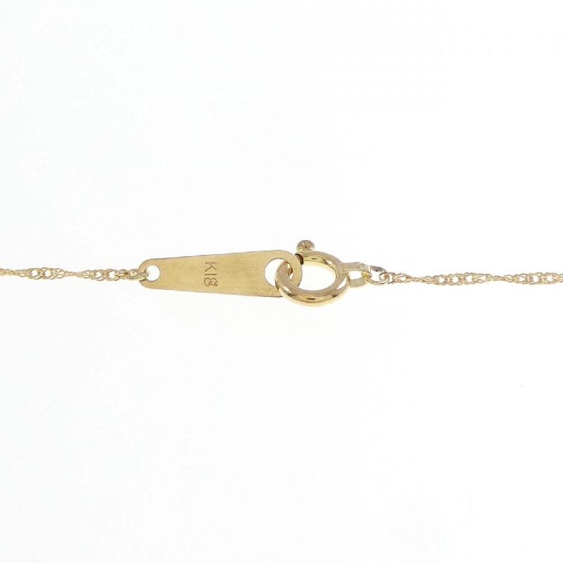 Dây chuyền kim cương K18YG 0.1CT - Hàng hiệu Chính hãng 861171