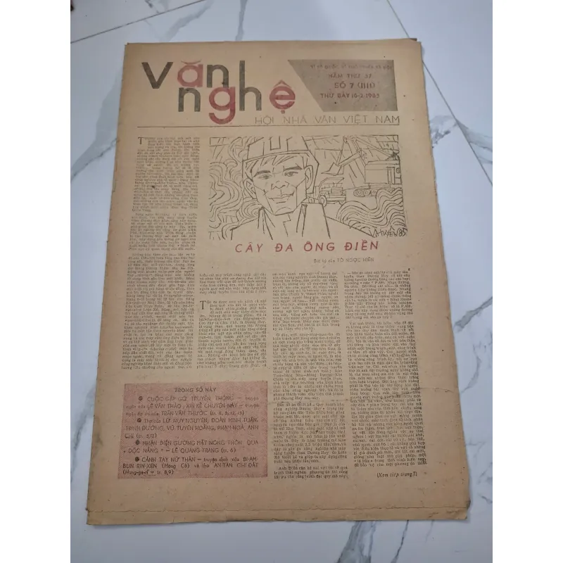 Báo Văn nghệ Số 7 (1111) - Tô Ngọc Hiến - Báo văn học nghệ thuật 960240