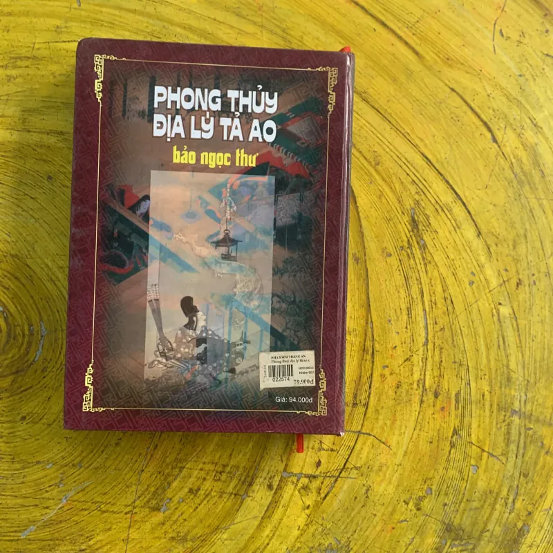 PHONG THUỶ ĐỊA LÝ TẢ AO - bảo ngọc thư - tập 4 1023331