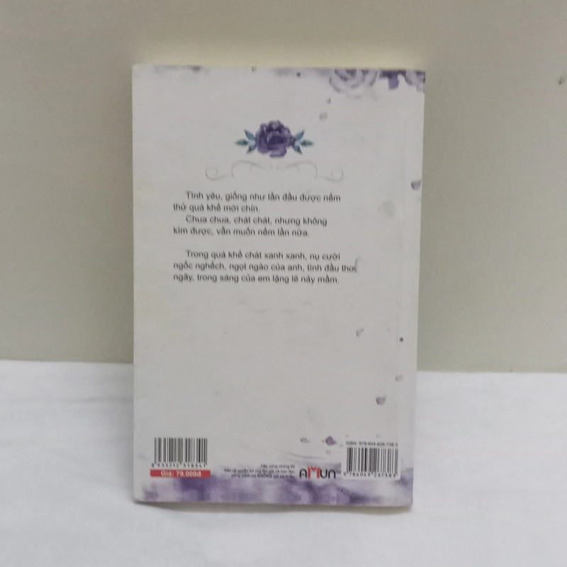 Thất Tịch Không Mưa(tiểu thuyết)-Lâu Vũ Tình 552460