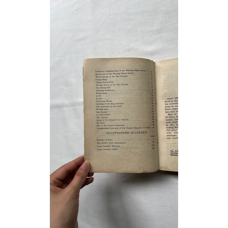 An Outline History of China 992607