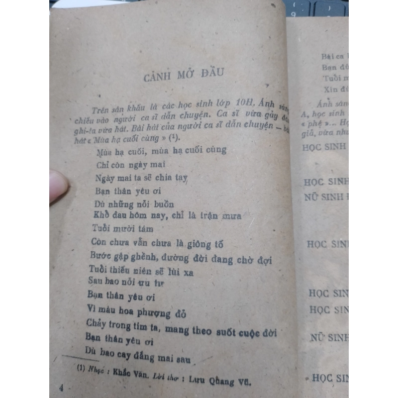 Mùa hạ cuối cùng 491008