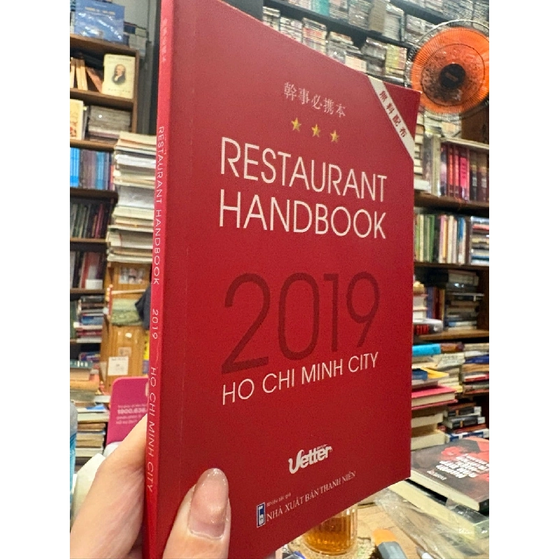 Sách tiếng Nhật 413 1005880