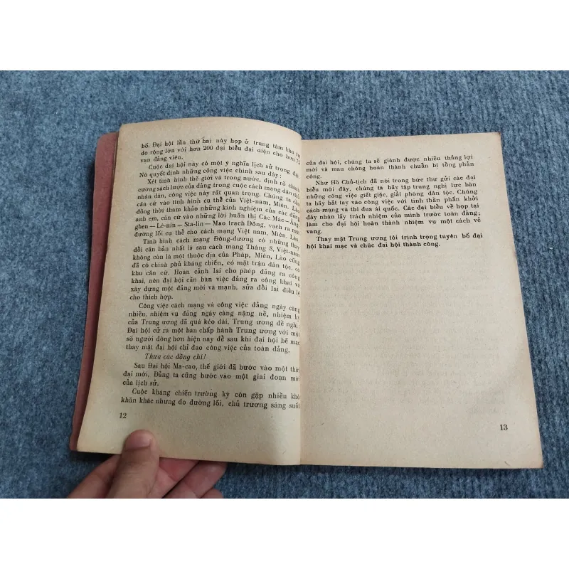 NHỮNG VĂN KIỆN CHÍNH CỦA ĐẠI HỘI II (TỪ 11 - 17-2-1951) 688823