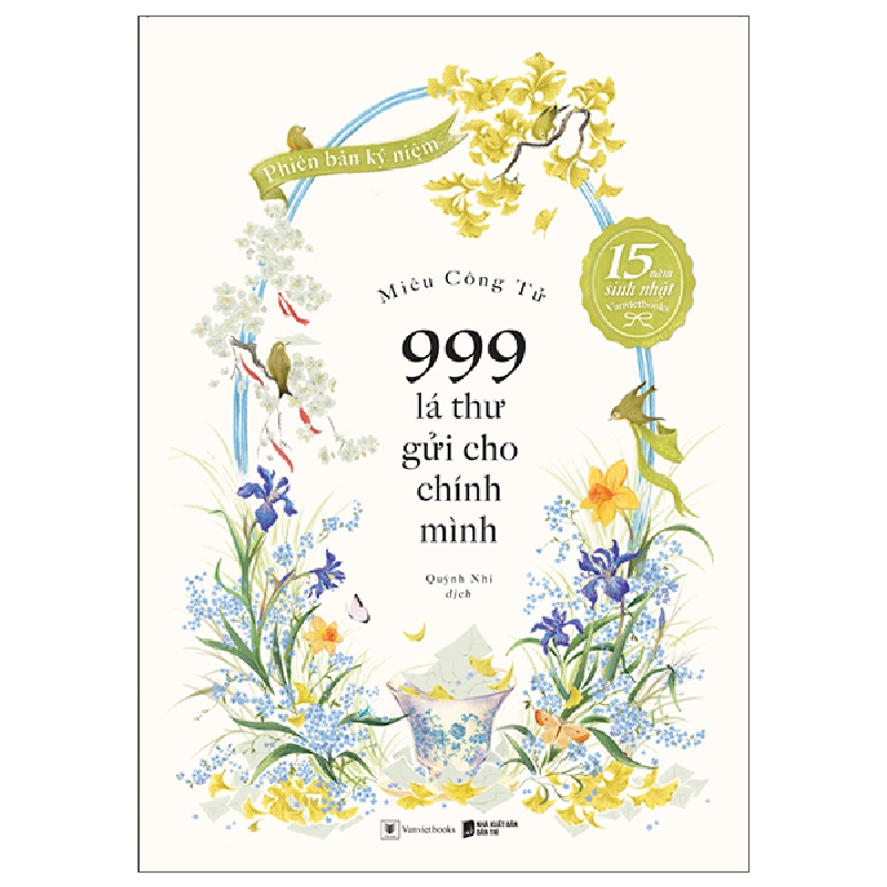 Bộ 999 Lá Thư Gửi Cho Chính Mình - Phiên Bản Kỷ Niệm (2025) - Miêu Công Tử 700093