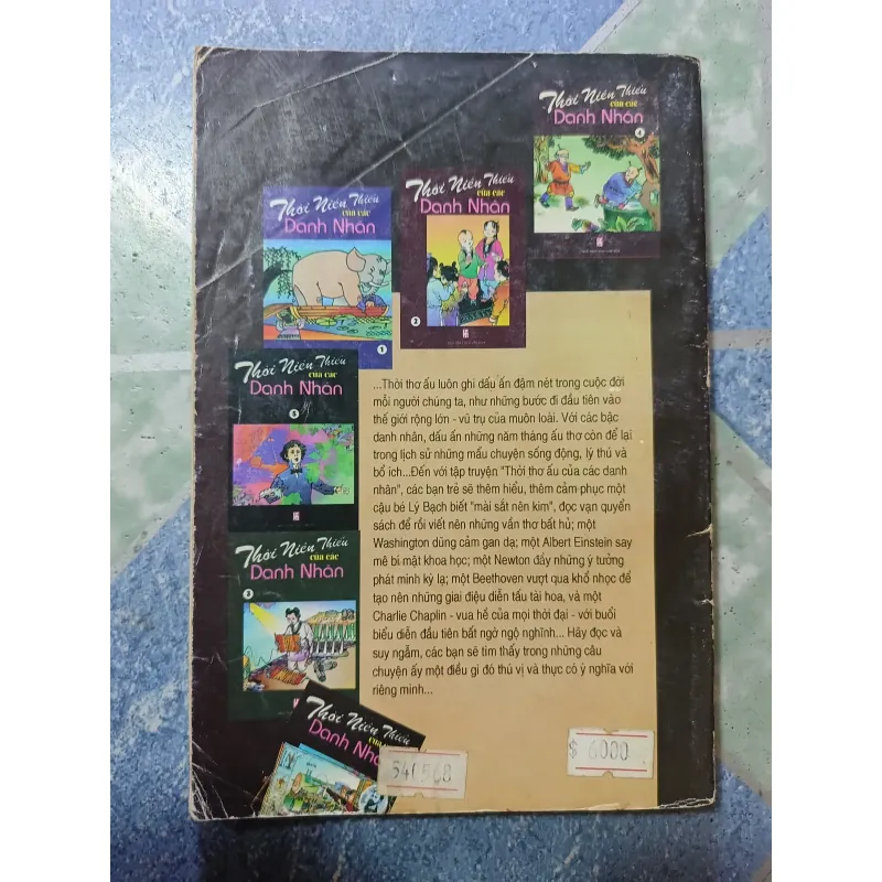 Thời niên thiếu của các danh nhân 6 tập ( truyện tranh) 975177