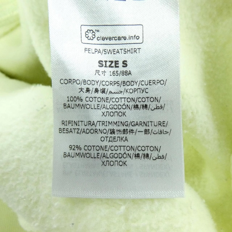 STELLA MCCARTNEY 681046 SNP15 Áo khoác - Hàng hiệu Chính hãng 773200