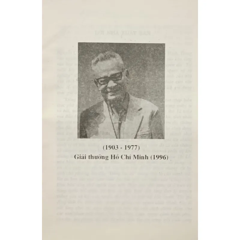 Đống rác cũ (Nguyễn Công Hoan) 926279