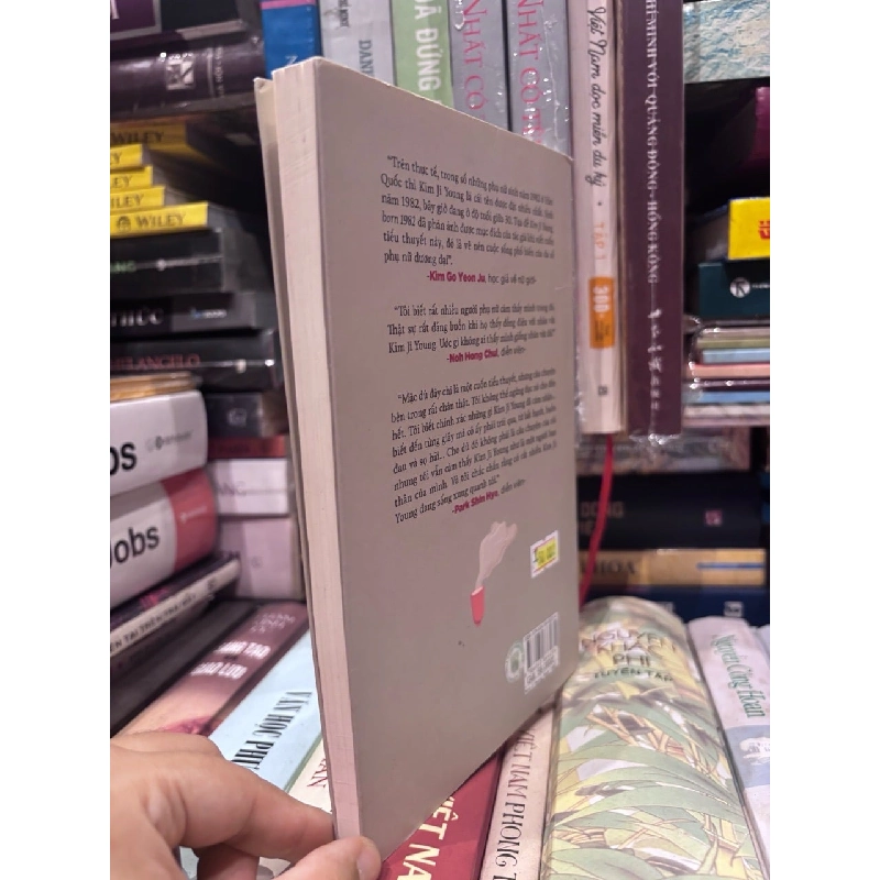 Kim Ji Young, Sinh Năm 1982 1021087