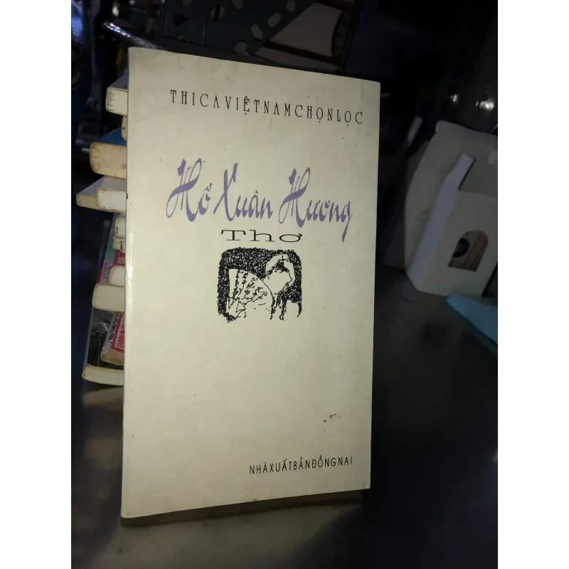 Thơ Hồ Xuân Hương - Kiều Văn 1019819