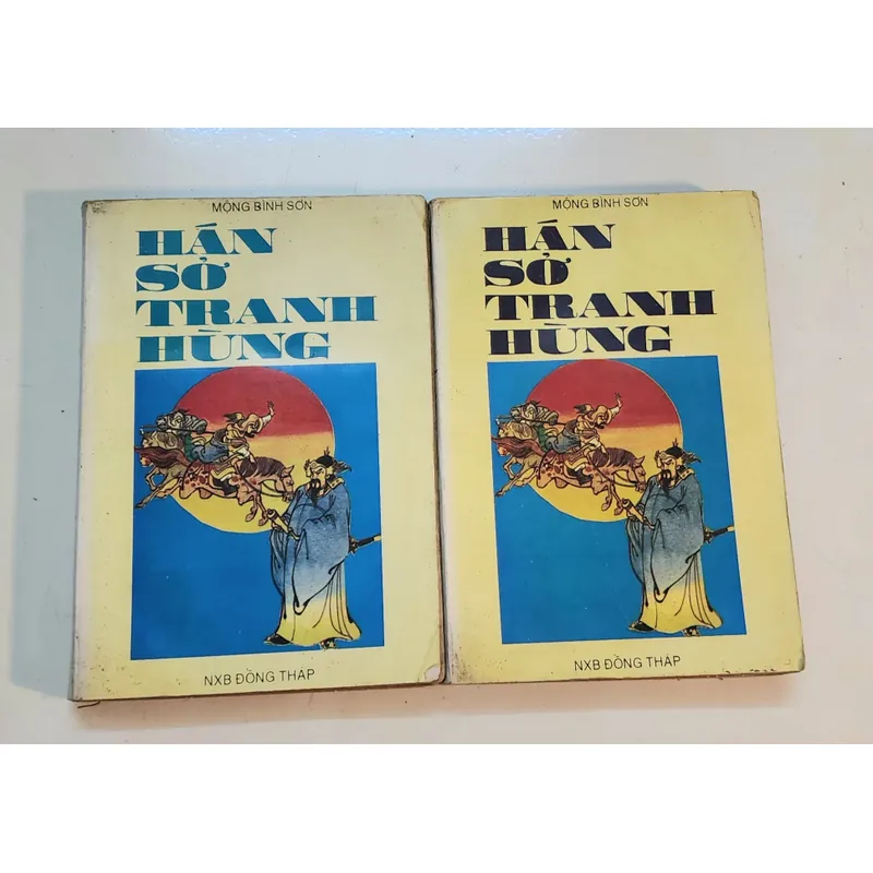 Trọn bộ 2 tập HÁN SỞ TRANH HÙNG (Tranh vẽ minh họa) 702531