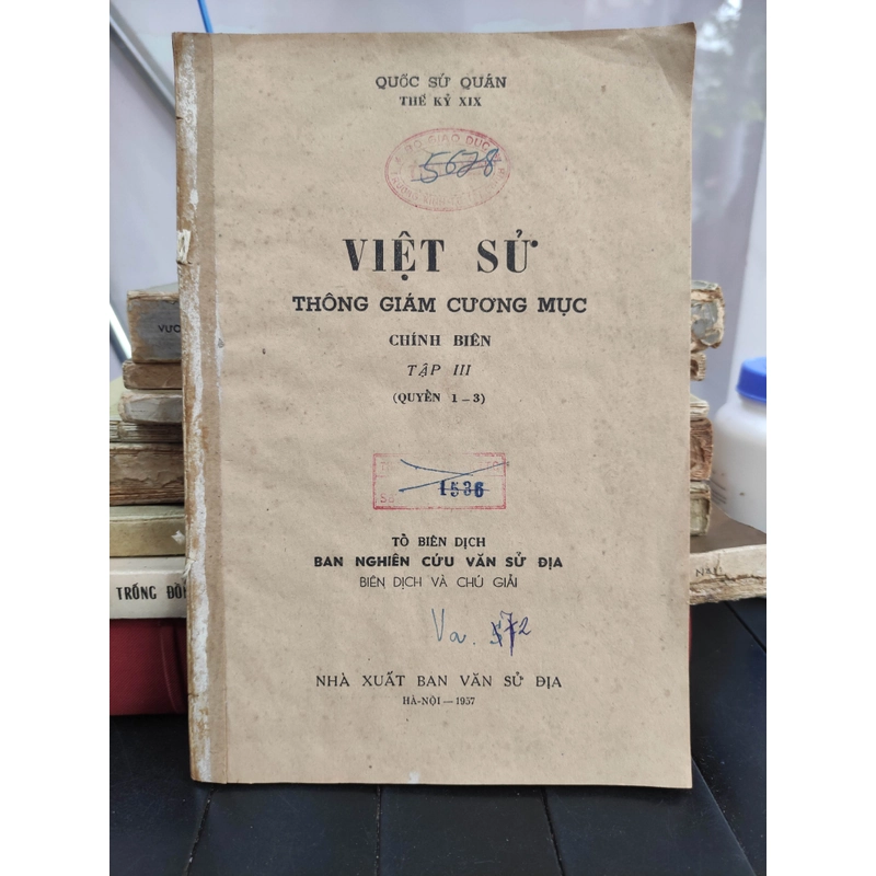 VIỆT SỬ THÔNG GIÁM CƯƠNG MỤC - Tập III 300303