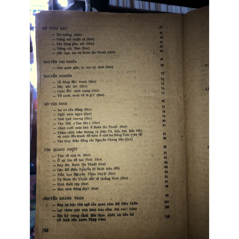 Tổng tập văn học Việt Nam tập 35  960731