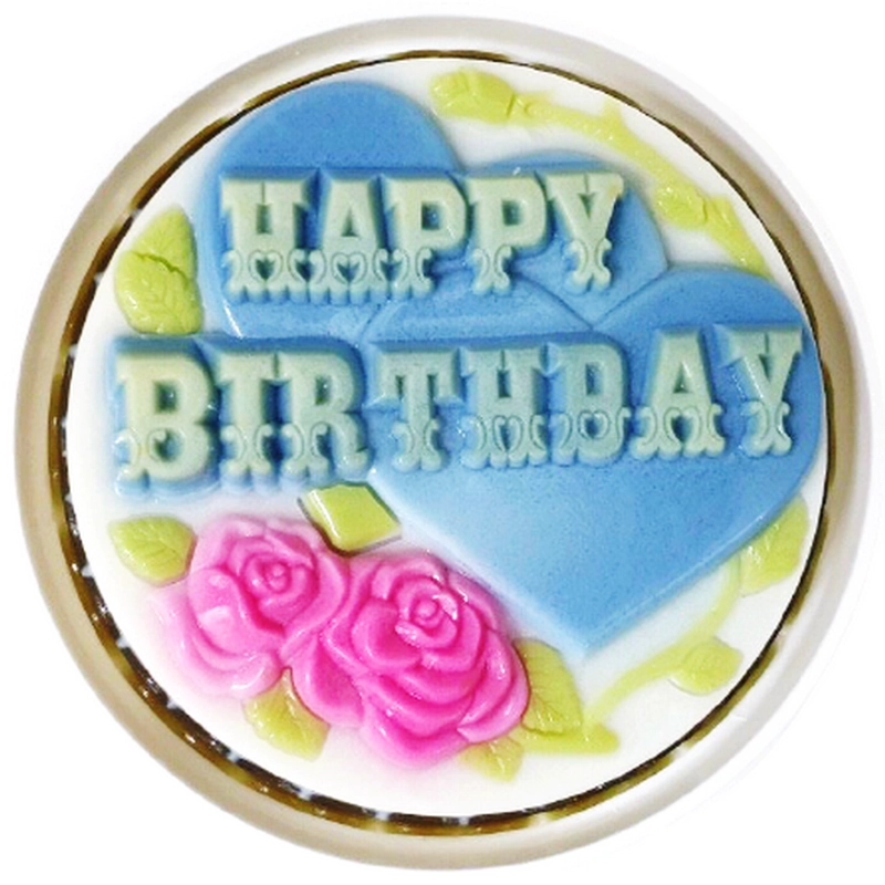Khuôn rau câu sinh nhật trái tim đôi Happy Birthday – Loại 25 cm - Mã số 1019 336003