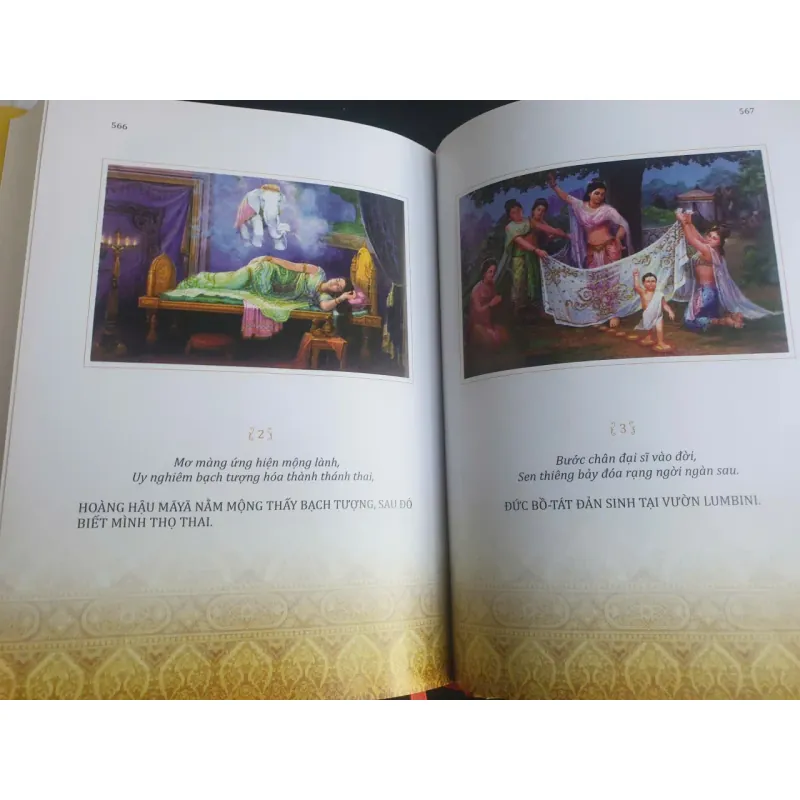 Cuộc Đời Và Những Lời Dạy Của Đức Phật 712150