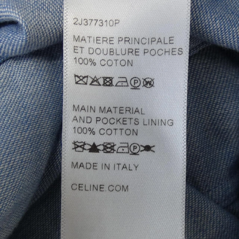 Chân váy CELINE - Hàng hiệu Authentic 650944