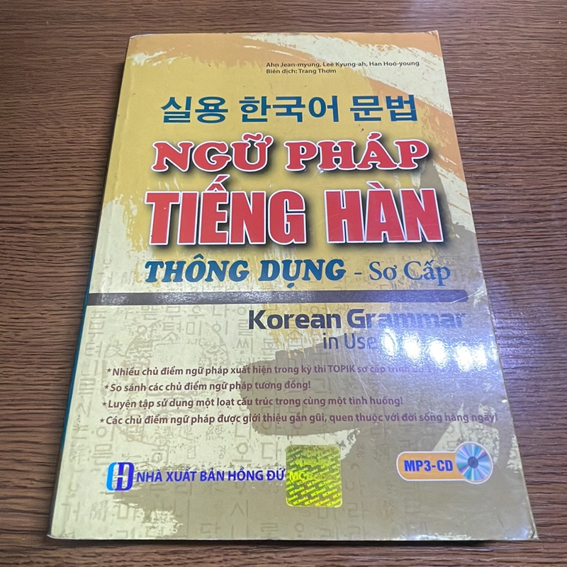 Ngữ pháp tiếng Hàn thông dụng Sơ cấp dịch Trang Thơm 384986