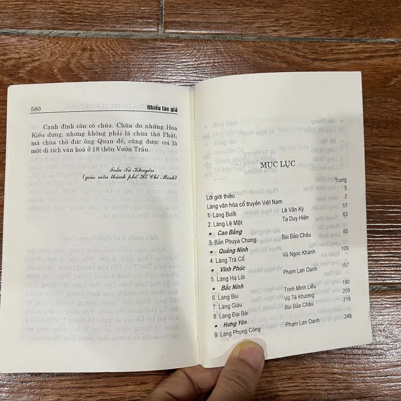 Làng văn hoá cổ truyền Việt Nam (9) 1020327