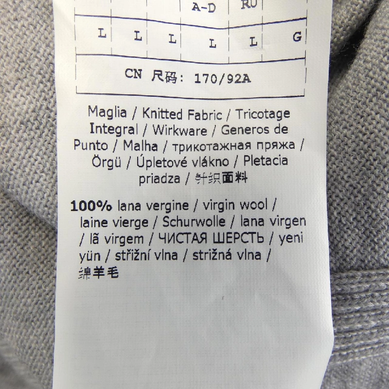 【Mã giảm giá】Max Mara STUDIO ニット 638399