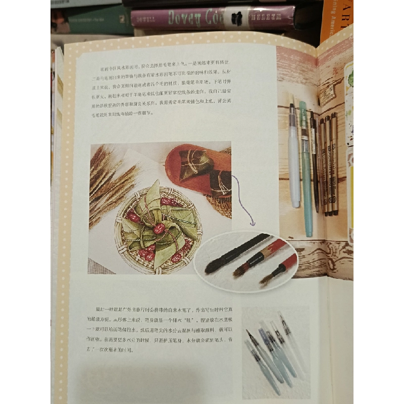 美食手账: 新手入坑指南 - Bella 449296