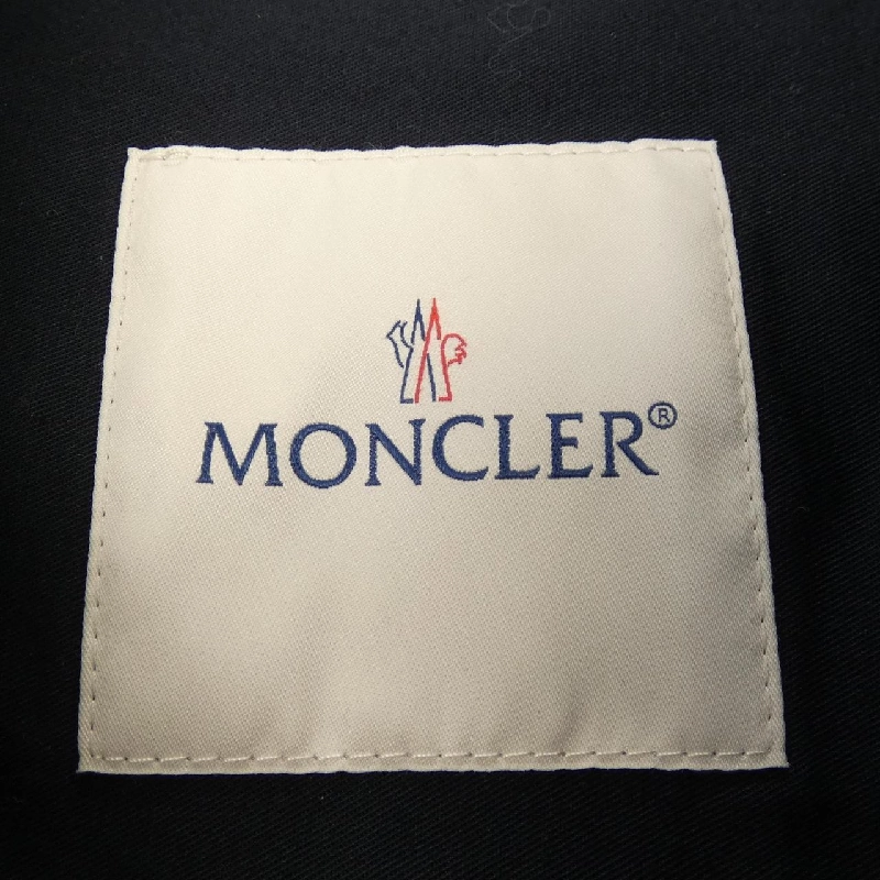 Áo khoác denim MONCLER GENIUS - Hàng hiệu Authentic 900744