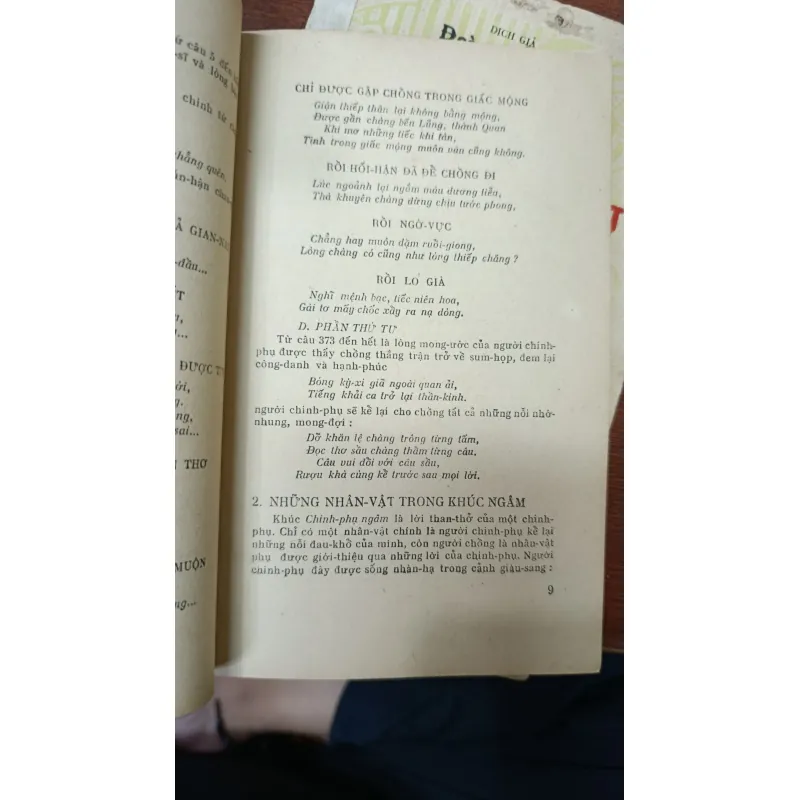 CHINH PHỤ NGÂM KHÚC - DỊCH GIẢ: ĐOÀN THỊ ĐIỂM 715409