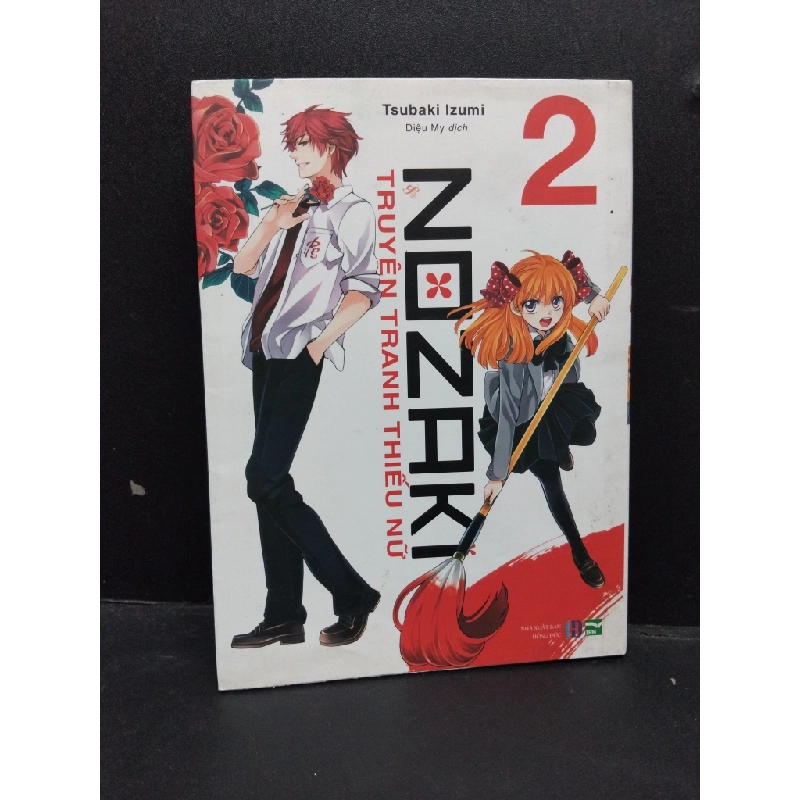 Nozaki truyện tranh thiếu nữ tập 2 mới 90% bẩn nhẹ HCM1906 Tsubaki Izumi TRUYỆN TRANH Oreka-Blogmeo 176182