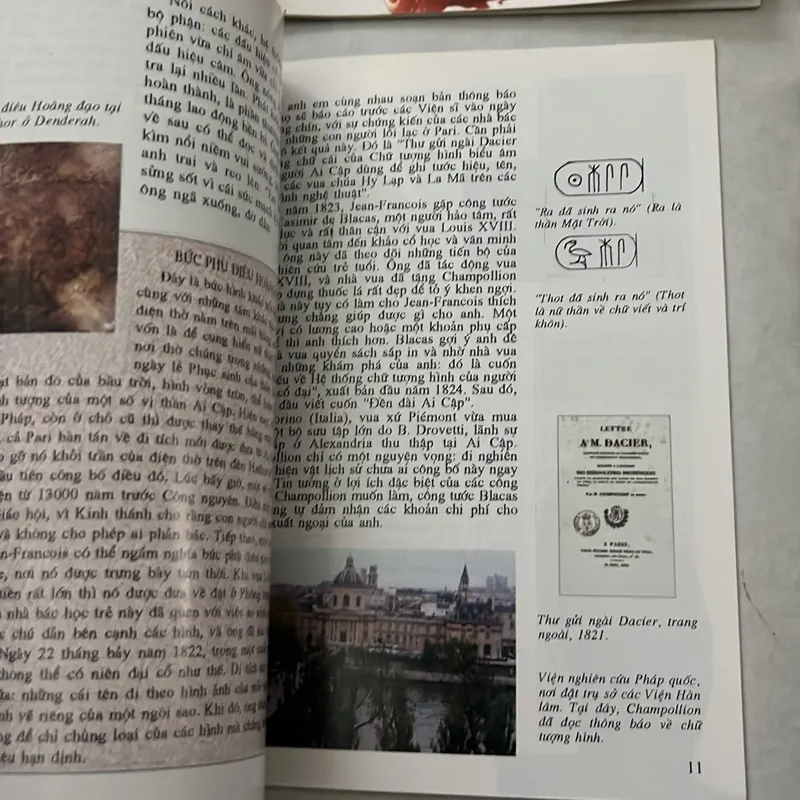 Danh nhân thế giới (4 cuốn) 596744